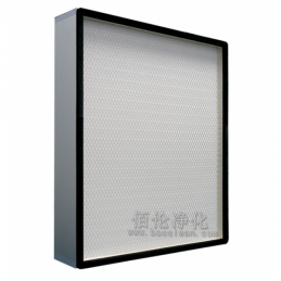 China Mini-pleat HEPA air filter 0.3 micron hepa filter Mini-pleat HEPA air filter 0.3 micron hepa filter company
